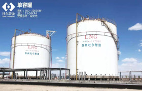 10，LNG single tank is mainly introduced- Doer equipment