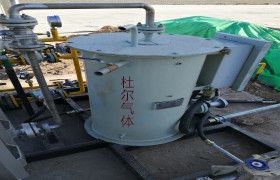 16，Features and optional configuration of water bath gasifier - Doer - Equipment