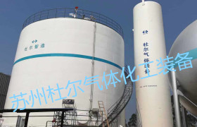 34，Description of use and characteristics of liquid oxygen storage tank - Doer equipment