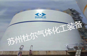 21，Introduction to the advantages of liquid nitrogen storage tank in the market - Doer equipment