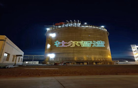 1，Congratulations on the success of one-time liquid feeding of 10000 m3 LNG full capacity storage tank in Xinjiang - Doer equipment