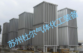 56，Anti eccentricity design of LNG air heated gasifier - Doer equipment