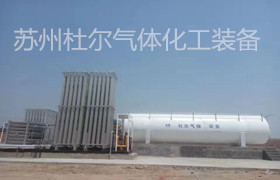 58，About the price of cryogenic storage tank - Introduction to storage tank - Doer equipment