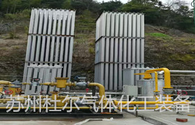 41，Point gas supply station LNG gasification station Doer equipment