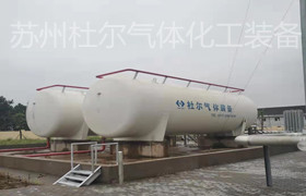 93，Precautions for tank pickling and passivation operation - Doer equipment