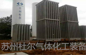 78，Safety management of gasifier cutting and welding operation - Doer equipment