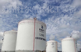 106，Preparation before construction of large atmospheric storage tank (2) - Doer equipment