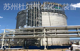 124，Production process of storage tank (2) - Doer equipment