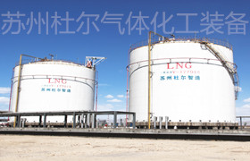 127，Production process of storage tank (6) - Doer equipment