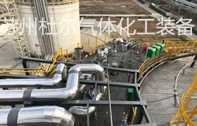 139、Conventional design of LNG atmospheric pressure tank process pipeline - Doer equipment