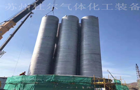 162，What are the storage methods of LNG cryogenic storage tanks（ 1) -Doer equipment