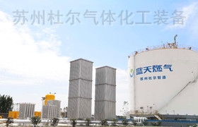 144、Principle of LNG peak shaving for urban natural gas peak shaving - Doer equipment