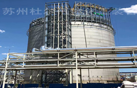 150、How to discharge the storage tank safely