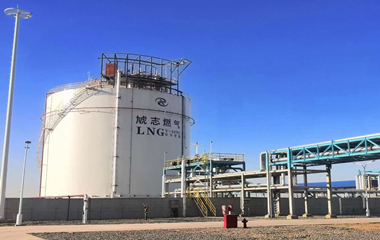 Jizhi Gas - 5000m ³ LNG Storage Tank