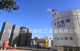 170、LNG gasification station and bottle group station will be widely used in industrial gas supply - Doer equipment