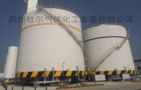 198、Liquid nitrogen atmospheric low temperature liquid storage tank and liquid oxygen atmospheric low temperature liquid storage tank