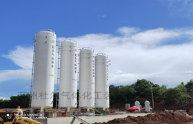 193、Advantages of Suzhou duer large LNG cryogenic storage tank duer equipment